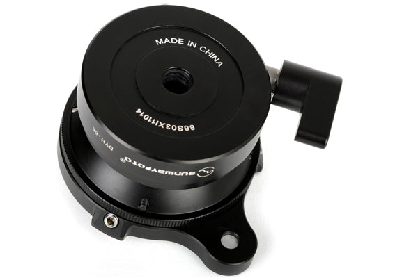 SunwayFoto DYH-66i Tripod Head Leveling Base