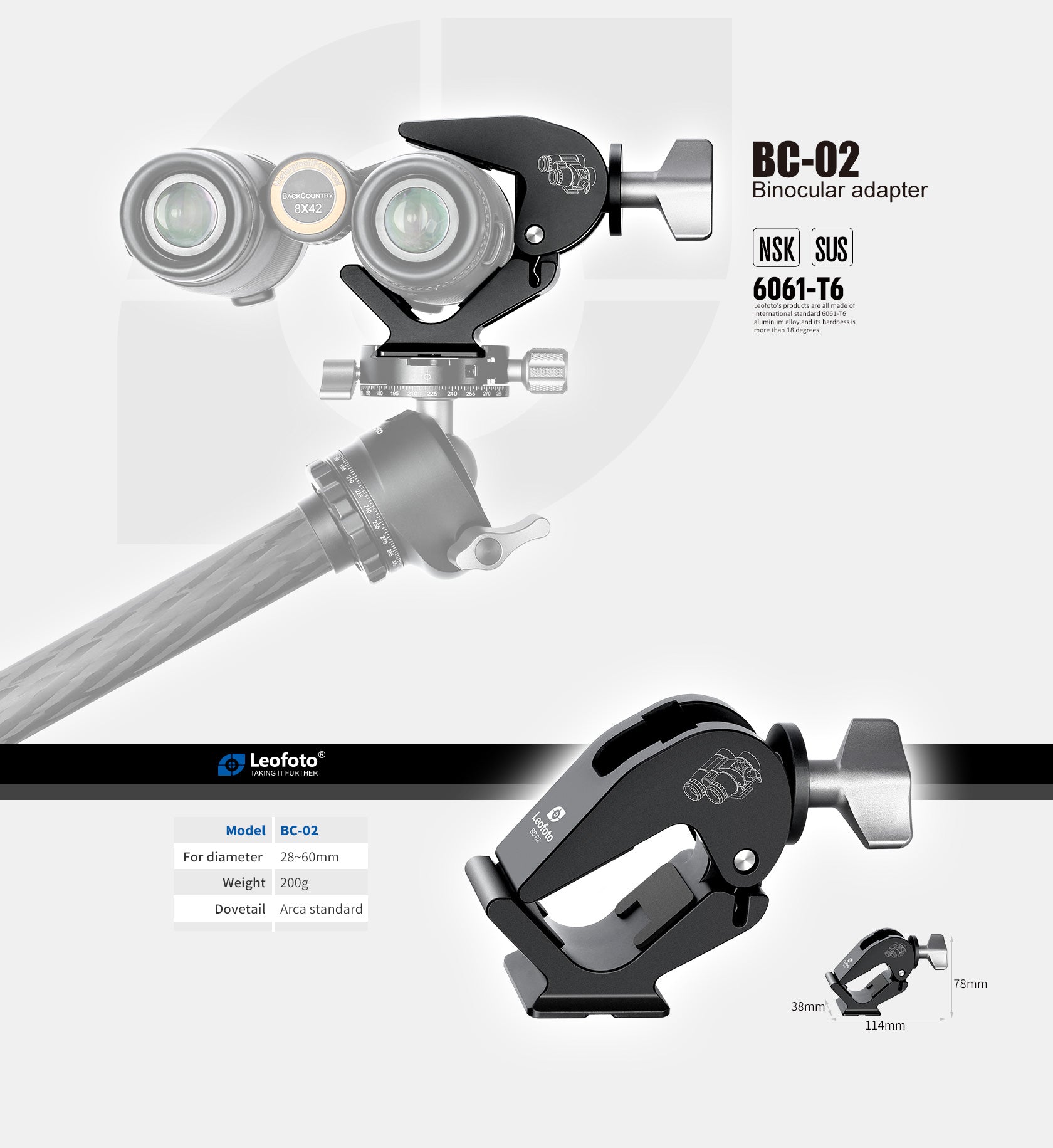 Leofoto Binocular adapter BC-02
