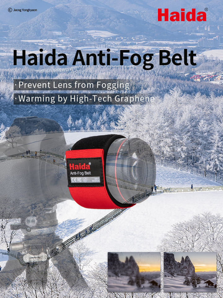Haida Anti-Fog Belt